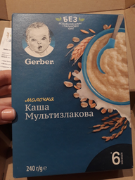 Дитяча каша Gerber Суха молочна швидкорозчинна Мультизлакова для дітей з 6 місяців 240 г (7613039834336) фото від покупців 14