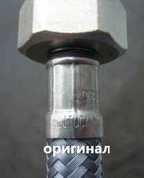 Шланг водяний TUCAI 1/2 "х1/2" BВ 2,0 м АНТИКОРОЗІЯ TAQ ACB HG-1212-2000 204461 фото від покупців 5
