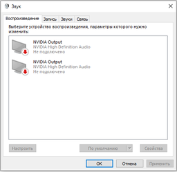 Ноутбук ASUS ROG Strix G17 G712LU-EV013 (90NR03B1-M01060) Black Суперцена!!!