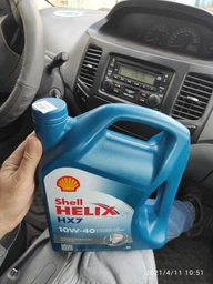 Моторное масло полусинтетическое Shell Helix HX7 5W-40, 1 л фото от покупателей 11
