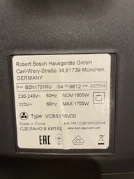 Набор мешков (4 шт) для моющих пылесосов Zelmer-Bosch BBZWD4BAG фото от покупателей 4