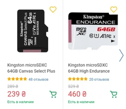 Карта памяти Kingston microSDXC 64GB Canvas Select Plus Class 10 UHS-I U1 V10 A1 (SDCS2/64GBSP) фото от покупателей 9