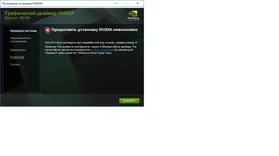Компьютер Artline Gaming X63 v16 (X63v16)
