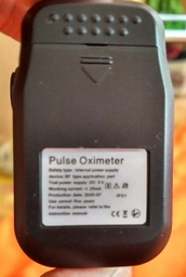 Электронный пульсоксиметр на палец JETIX Pulse A2 Oximeter Черный + батарейки в комплекте (Гарантия 12 месяцев) фото от покупателей 2