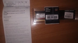 Модуль пам'яті DDR4 8GB 2400MHz AMD Radeon R7 Performance (R7S48G2400U2S)