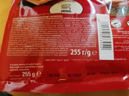 Набір шоколадних батончиків KitKat mini Moments Dessert 255 г
