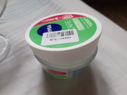 Гиалуроновый гель для лица NIVEA Care 100 мл (42397991/42397984) фото от покупателей 1
