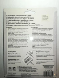 Сверло по дереву S&R 30-120 мм, раздвижное (216904120) фото от покупателей 2