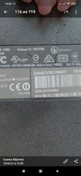 Оперативная память Kingston SODIMM DDR4-2400 8192MB PC4-19200 (KVR24S17S8/8) фото от покупателей 2