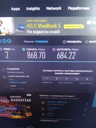 Роутер TP-Link ARCHER-AX10 Wi-Fi маршрутизатор роутери для дому офісу