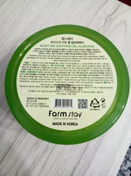 Гель с алоэ Farmstay Moisture Soothing Gel Aloe Vera 300ml (300ml) (813096-733149-2) фото от покупателей 1