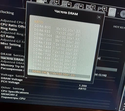 Материнская плата MSI H310M PRO-VDH PLUS (s1151, Intel H310, PCI-Ex16) фото от покупателей 6