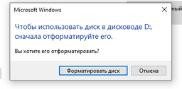 Накопитель SSD 2.5" 480GB SANDISK (SDSSDA-480G-G26) фото от покупателей 2
