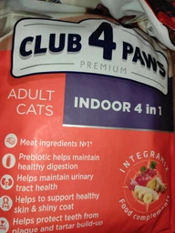 Сухой корм Club 4 Paws Adult Cats Indoor 4 in 1 - для кошек, живущих в помещении "4 в 1" 2 кг (B4640201) фото от покупателей 2