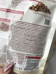 Сухий корм Purina One Mini/Small Active для дорослих собак дрібних порід з підвищеною активністю з куркою та рисом 1.5 кг (8445290348265) фото от покупателей 17