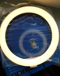 Набор блогера XoKo BS-200 LED 26 см фото от покупателей 5