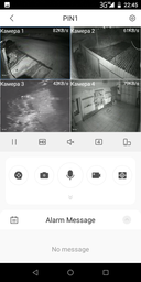 Комплект видеонаблюдения Dahua HDCVI-4W KIT фото от покупателей 7