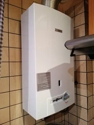 Газовий проточний водонагрівач BOSCH Therm 4000 WR 13-2P
