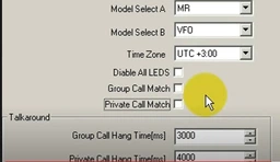 Цифрова рация DMR Baofeng DM-5R V3 фото від покупців 3