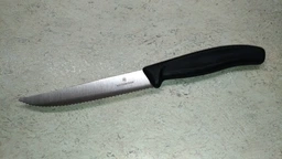 Кухонный Нож-серейтор Victorinox для Стейков и Пиццы, 23.5 см, Розовый (Vx67936.12L5) фото от покупателей 2