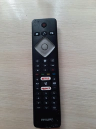 Пульт для телевизора Philips RC996590009748 универсальный фото от покупателей 4