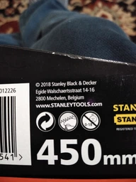 Ножівка по дереву Stanley Tradecut STHT20354-1 фото від покупців 1