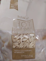 Воск горячий в гранулах Ital Wax Белый Шоколад, 250 гр (ручная расфасовка) фото от покупателей 12