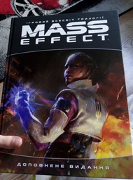 Артбук Ігровий світ трилогії Mass Effect - Bioware (9786177756292) фото від покупців 12