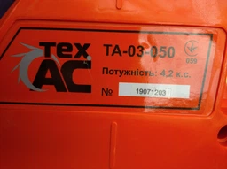 Бензиновая цепная пила Tex.AC ТА-03-050 фото от покупателей 2