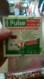 Терморегулятор розеточный для обогревателей PULSE PT20-N1 2000Вт