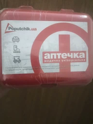 Аптечка универсальная Poputchik (02-022-П) фото от покупателей 13