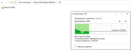 Kingston SSDNow A400 960GB 2.5" SATAIII 3D V-NAND (SA400S37/960G) фото от покупателей 3