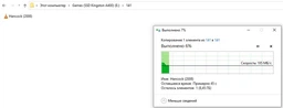 Kingston SSDNow A400 960GB 2.5" SATAIII 3D V-NAND (SA400S37/960G) фото от покупателей 2