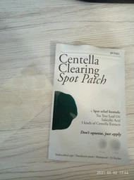 Точечные патчи Petitfee Centella Clearing Spot Patch от воспалений с экстрактом центеллы азиатской 6 г х 23 шт (8809508850795) фото от покупателей 2