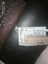 Зубна щітка Paradontax Інтердентал (5054563047748) фото від покупців 5