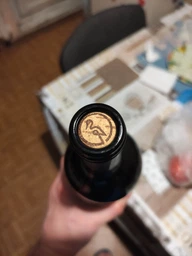 Вино Leleka Wines Cabernet Sauvignon красное сухое 0.75 л (4820004385257) фото от покупателей 1