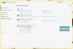 Антивирус ESET Internet Security (2 ПК) лицензия на 12 месяцев (электронный ключ в конверте) фото от покупателей 2
