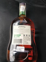 Ром Appleton Estate Signature Blend 0.7 л 40% (5024576189100) фото от покупателей 5