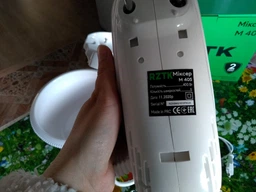 Міксер RZTK M 405 фото від покупців 3