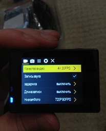Экшн камера Action Camera Q3H + пульт + 24 крепления