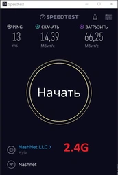 Wi-Fi/Bluetooth адаптер Edimax EW-7833AXP фото від покупців 5