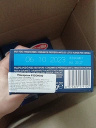 Макаронные изделия Barilla Рисони №26 500 г (8076809579100) фото от покупателей 5