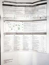 Диференційний автоматичний вимикач Schneider Electric Easy9 1П+N 16А 30мА АС EZ9D34616 фото від покупців 1