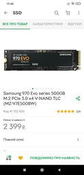 Материнская плата MSI MAG B550 Tomahawk (sAM4, AMD B550, PCI-Ex16) фото от покупателей 16