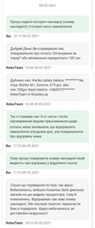 Процесор AMD Athlon II X4 650 3,2 GHz AM3 Б/У