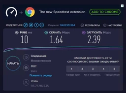 Wi-Fi адаптер Tenda W311Mi фото від покупців 1