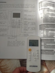 Кондиціонер HYUNDAI ARN07HSSUA/ARU07HSSUA Inverter фото від покупців 13