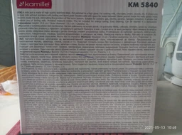 Молочник Kamille KM-5840 (1 л) фото від покупців 4