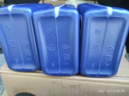 Трансмісійна олива ELF TRANSELF NFX 75W75W-80 223519 фото від покупців 10