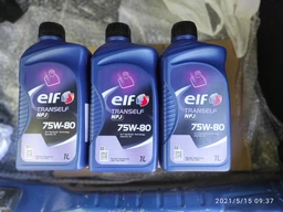 Трансмісійна олива ELF TRANSELF NFX 75W75W-80 223519 фото від покупців 14